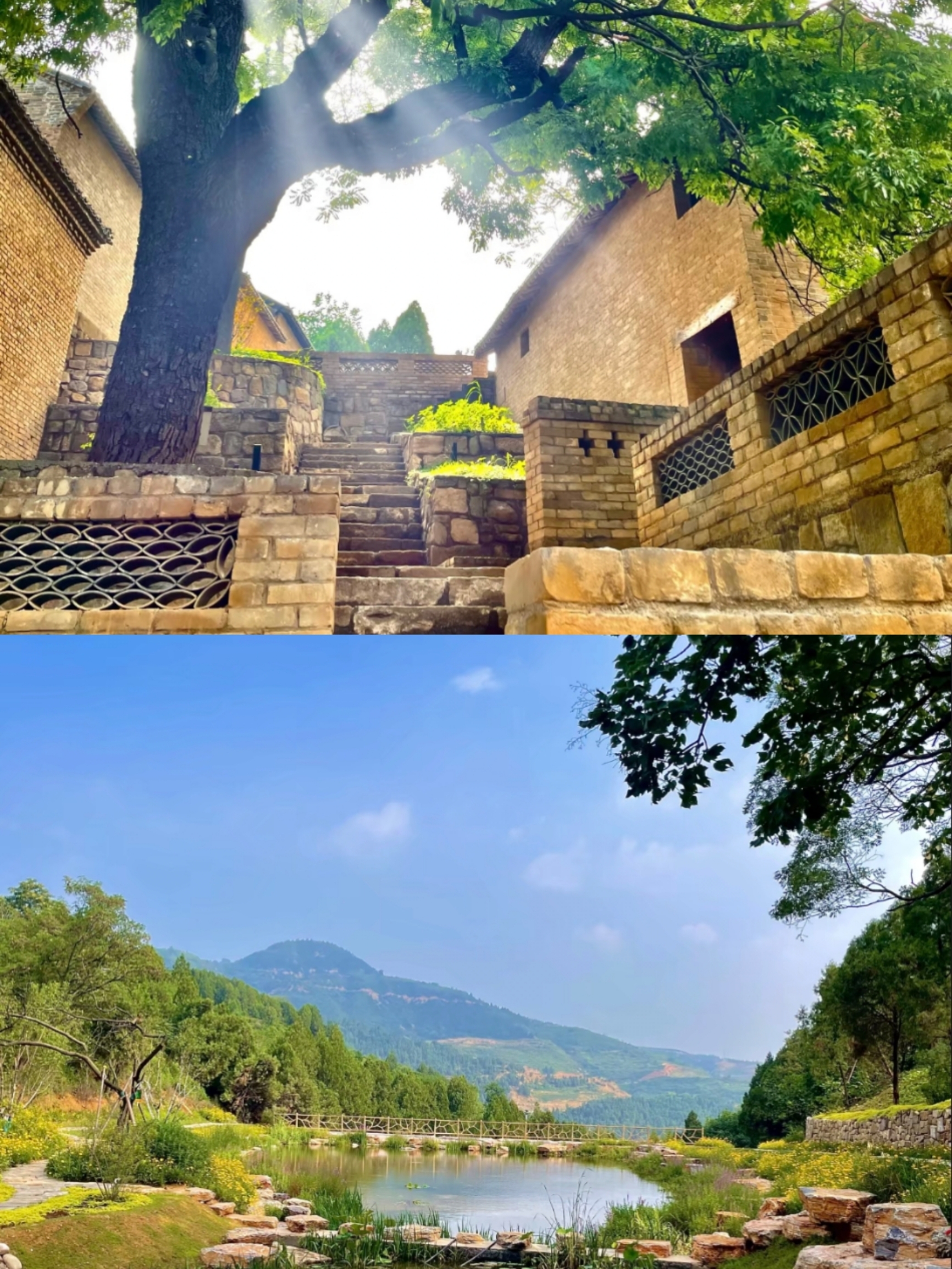 A scenic view of Huangcheng Chancellors Mansion