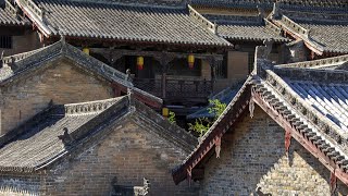 A scenic view of Huangcheng Chancellors Mansion