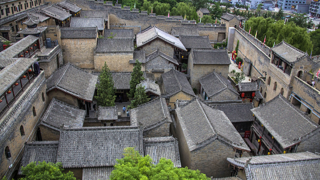 A scenic view of Huangcheng Chancellors Mansion