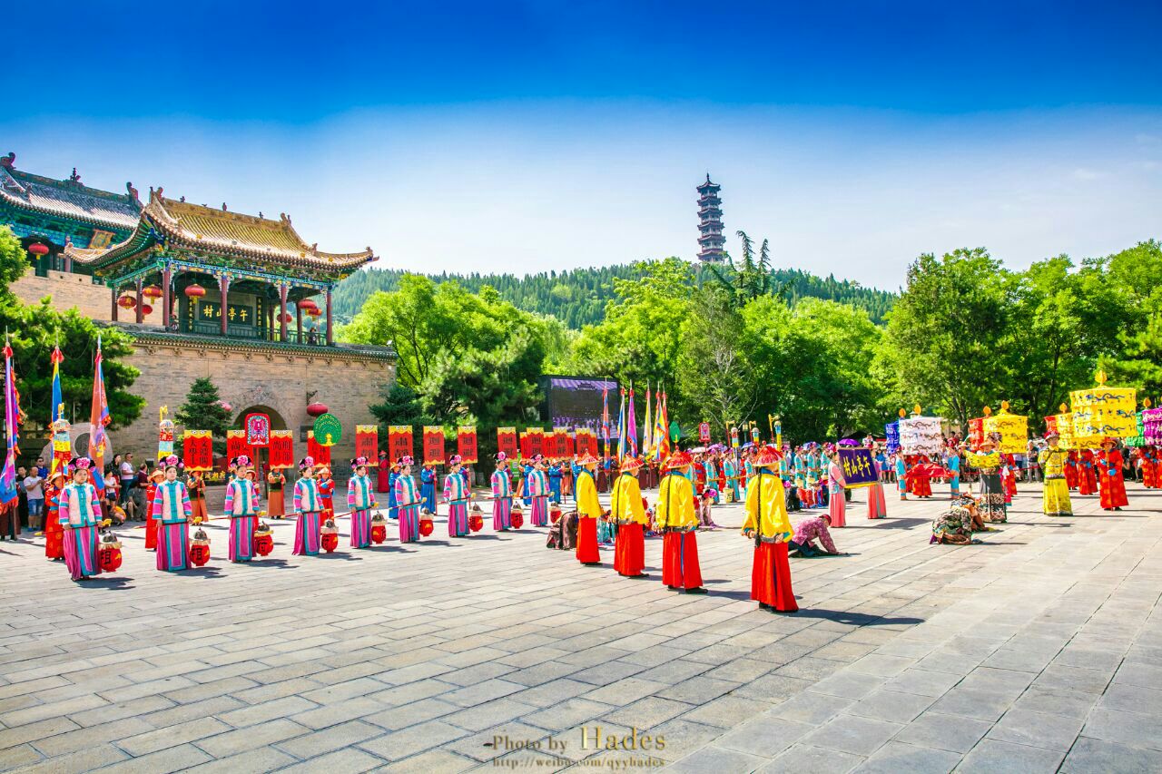 A scenic view of Huangcheng Chancellors Mansion