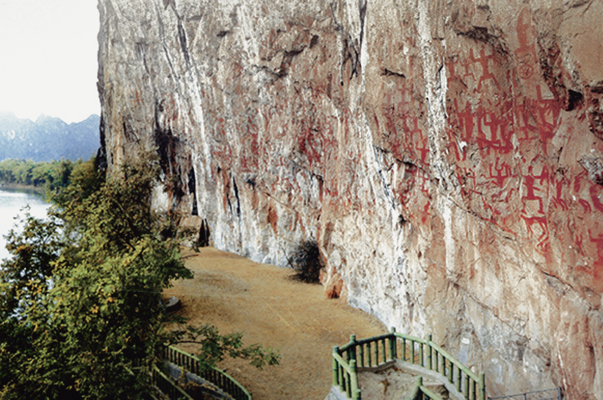 A scenic view of huashan rock paintings