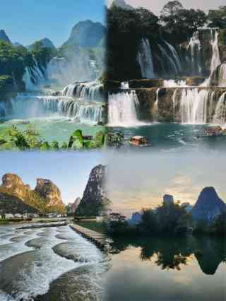 A scenic view of huashan rock paintings