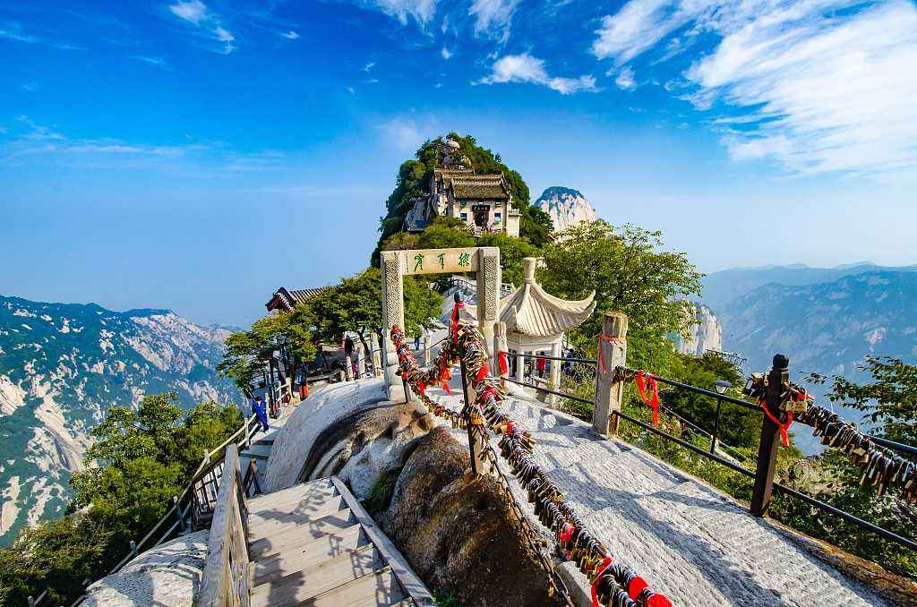A scenic view of huashan_scenic_area