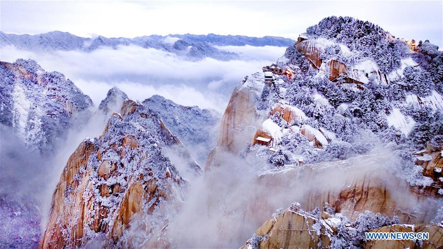 A scenic view of huashan_scenic_area