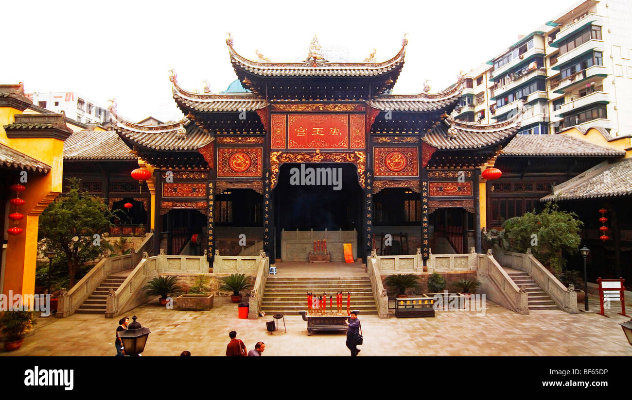 A scenic view of huguang_guild_hall
