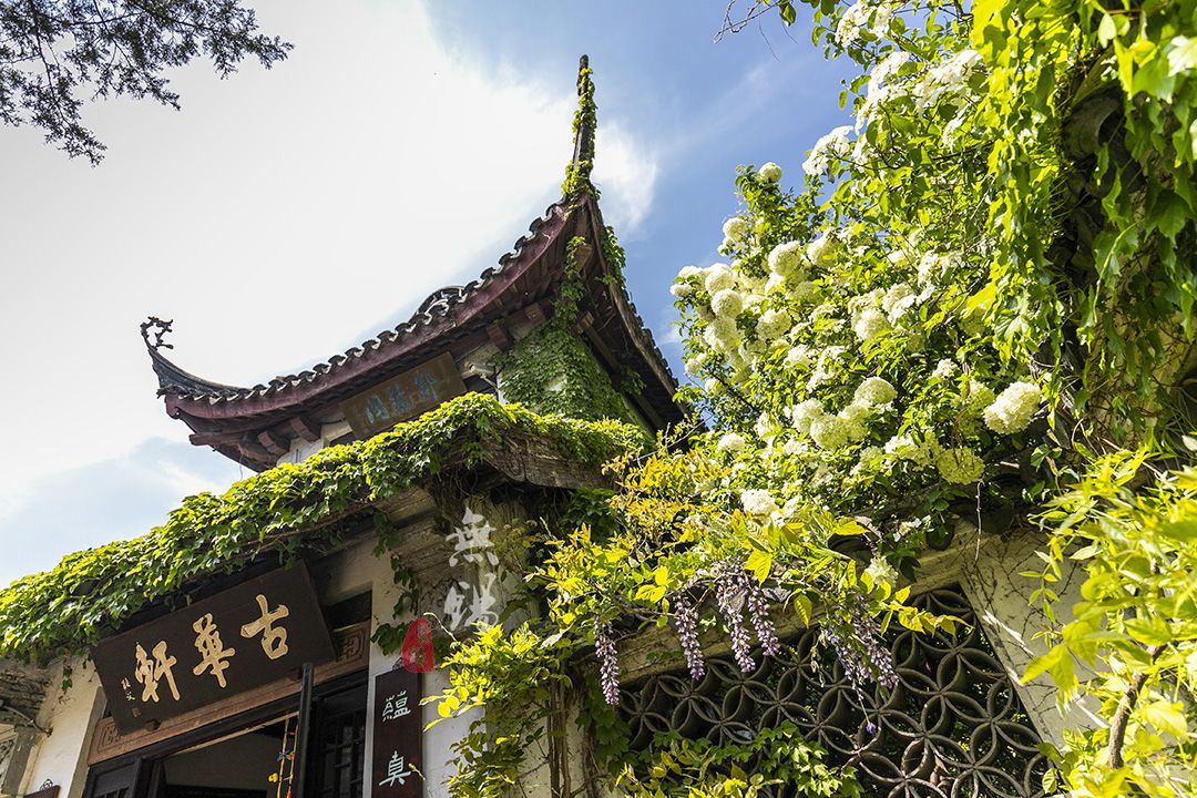 A scenic view of hui shan ancient town