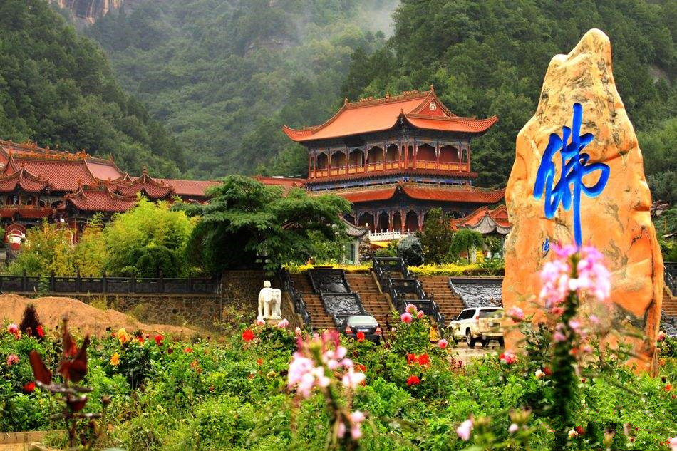 A scenic view of Huitu Temple