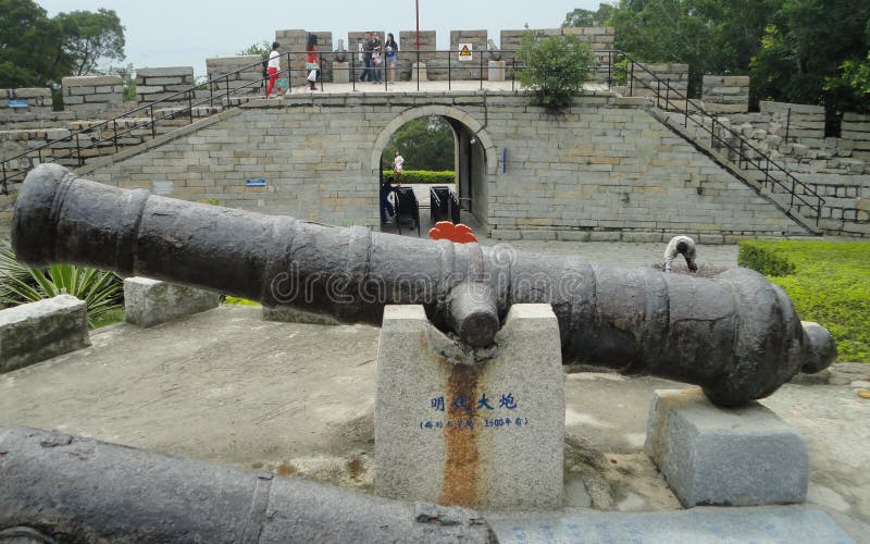 A scenic view of hulishan cannon fort