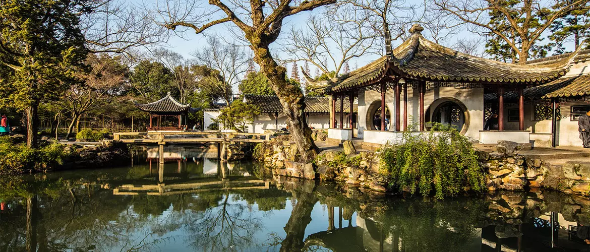 A scenic view of humble administrator's garden