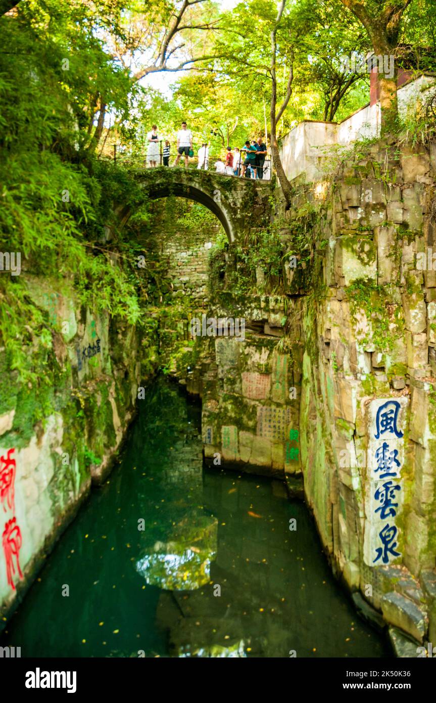 A scenic view of huqiu sword pool