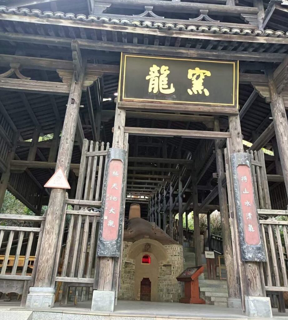 Hutian Kiln Site: A Hidden Gem for Ceramic Enthusiasts and History Buffs