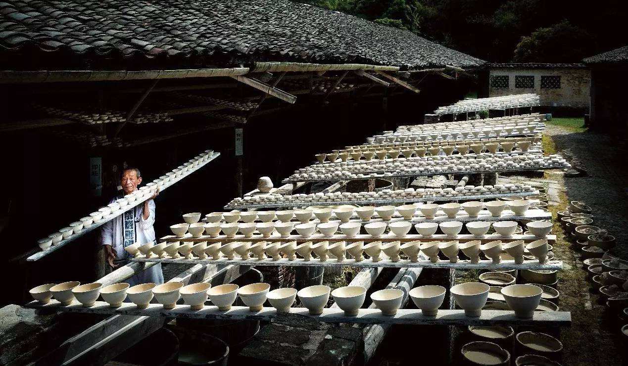 A scenic view of Hutian Kiln Site