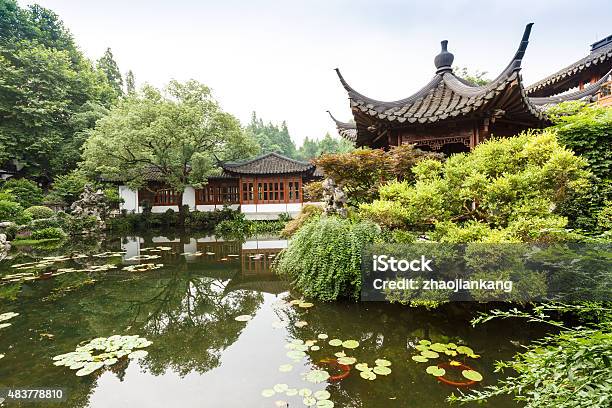 A scenic view of huzhu_tu_ethnic_garden