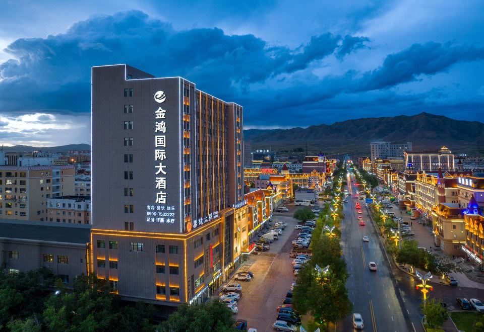 A scenic view of international_hotel_shanghai
