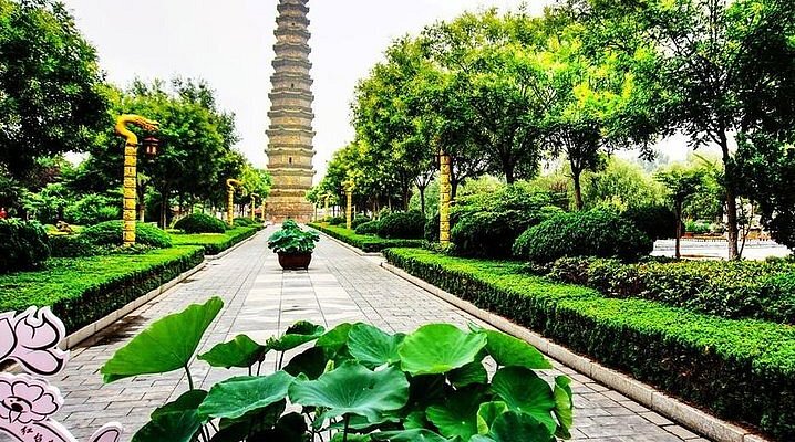 A scenic view of Iron Pagoda Park