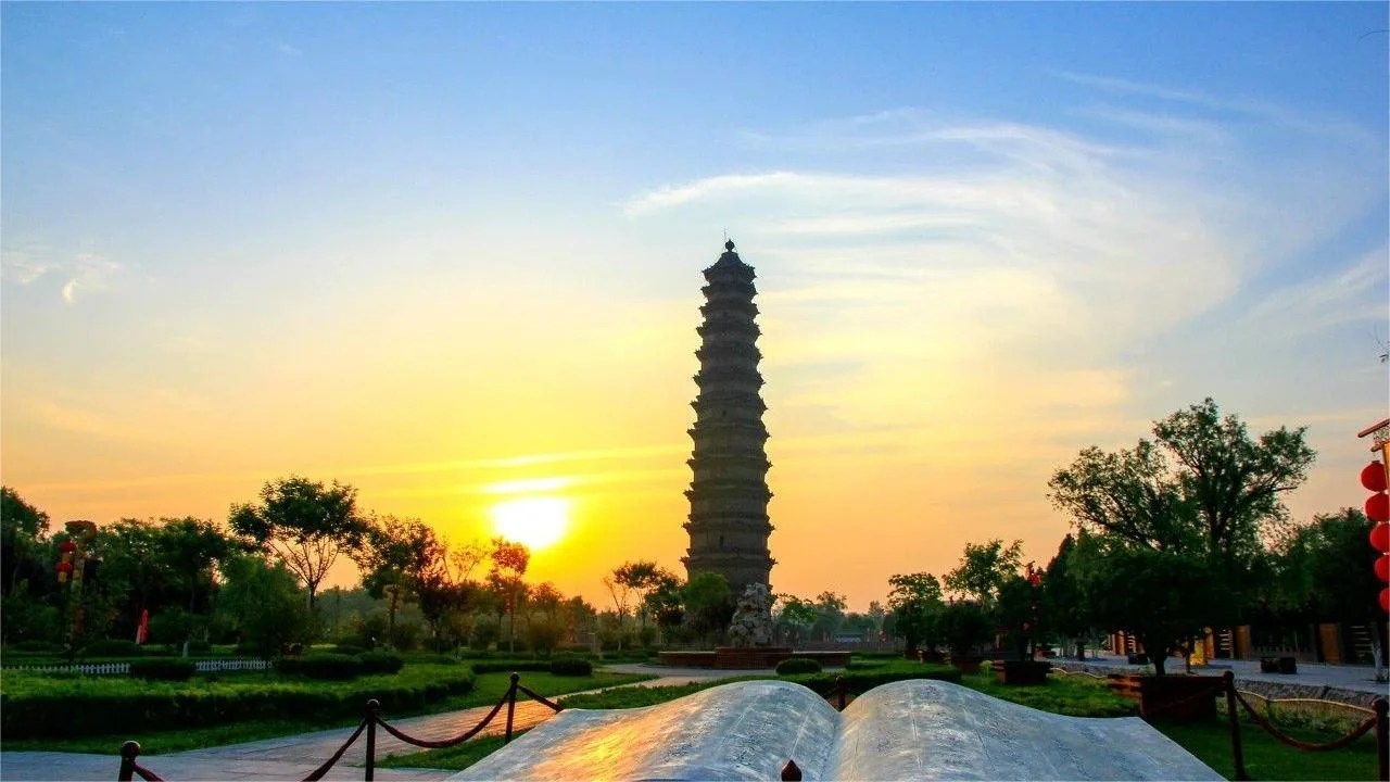 A scenic view of Iron Pagoda Park