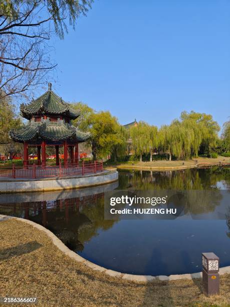 A scenic view of Iron Pagoda Park