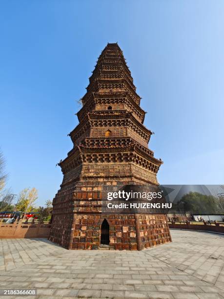 A scenic view of Iron Pagoda Park