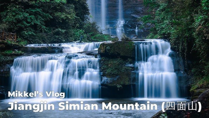 A scenic view of jiangjin_simian_mountain
