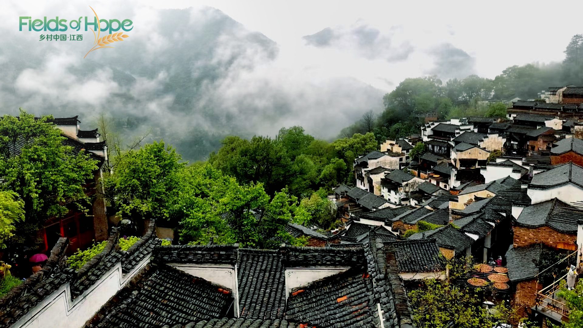 A scenic view of jiangnus_hometown_qin_peoples_village_scenic_area