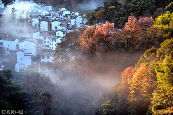 A scenic view of jiangnushi_site