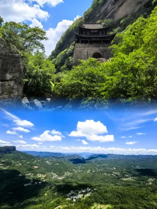 A scenic view of jianmenguan scenic area