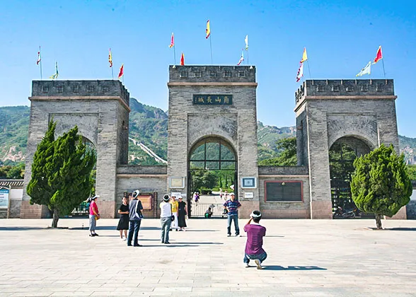 A scenic view of jiaoshan