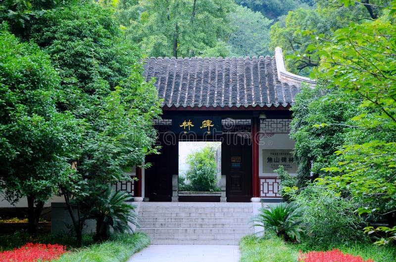 The Definitive Guide to Exploring Jiaoshan Steles: A Journey Through Ancient Calligraphy and Nature