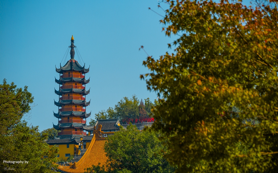 A scenic view of jiaoshan steles