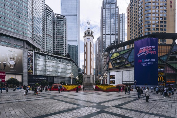 A scenic view of jiefangbei_pedestrian_street