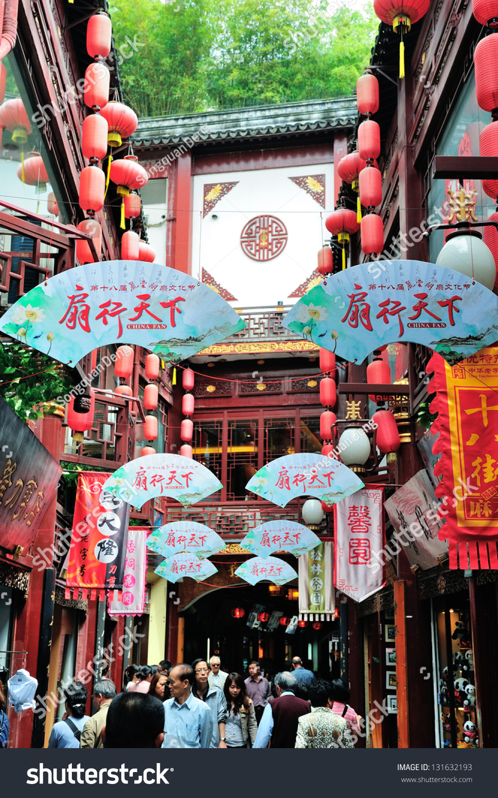A scenic view of Jiexiu Chenghuang Miao