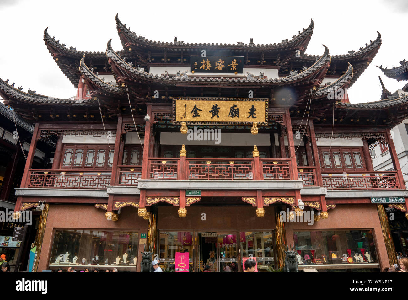 A scenic view of Jiexiu Chenghuang Miao