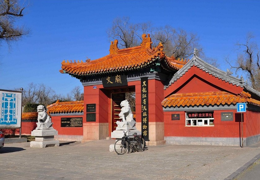 Discover the Rich History of Jilin’s Confucius Temple: A Cultural Journey