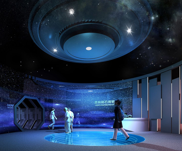 A scenic view of jilin_meteorite_museum