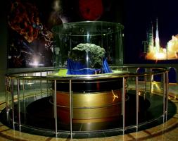A scenic view of jilin_meteorite_museum