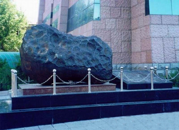 A scenic view of jilin_meteorite_museum