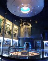 A scenic view of jilin_meteorite_museum