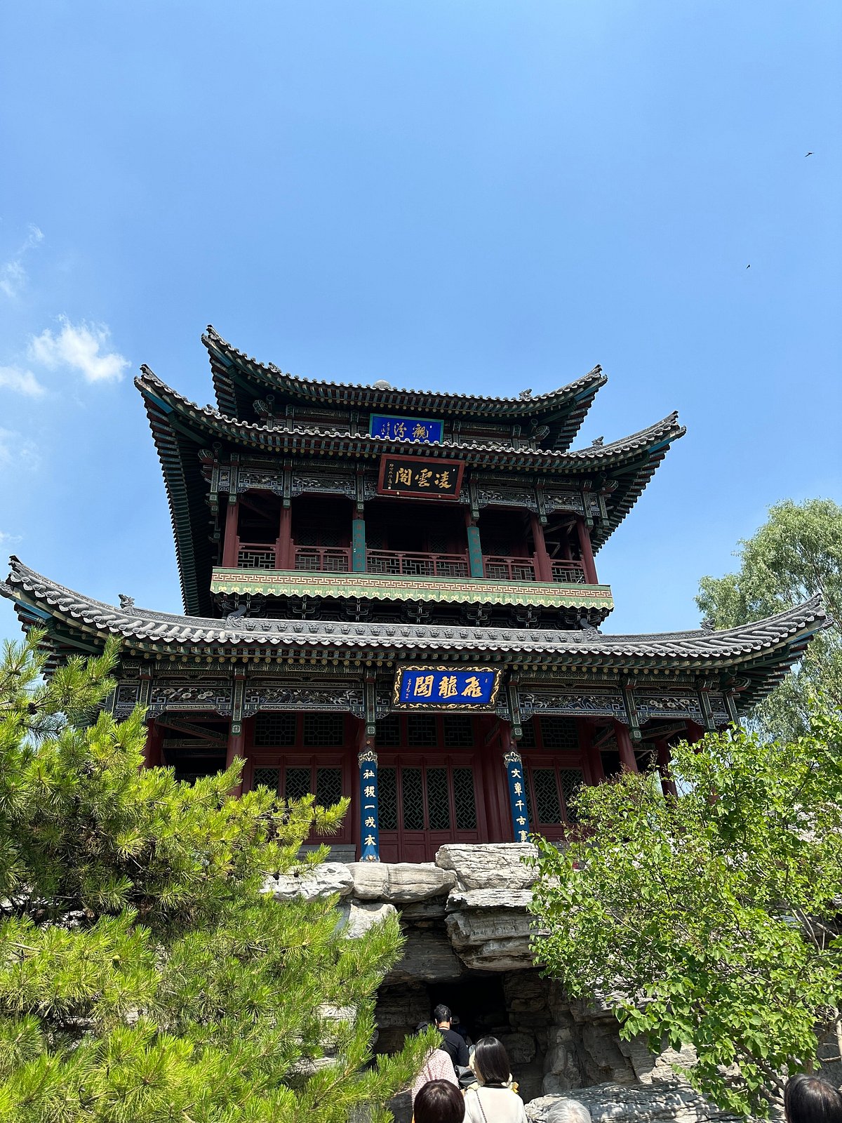 A scenic view of Jin Ci Temple
