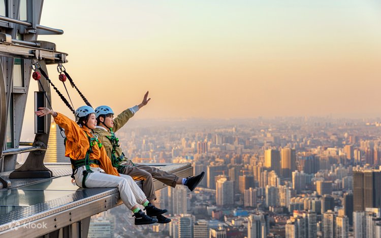 A scenic view of jin_mao_tower_observation_deck