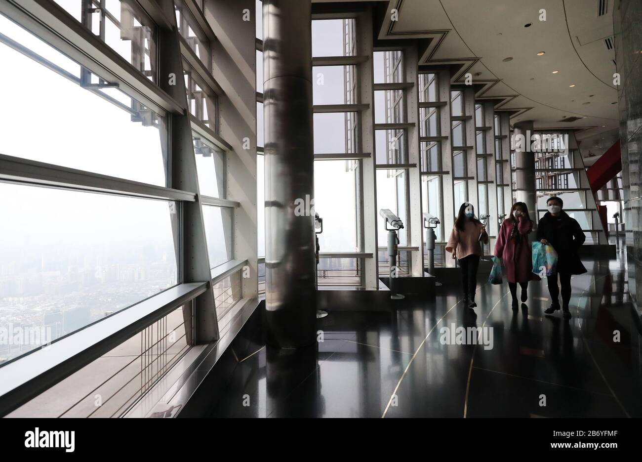 A scenic view of jin_mao_tower_observation_deck
