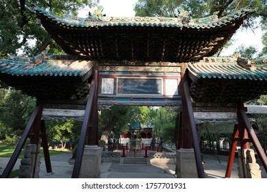 A scenic view of Jinci Temple Complex