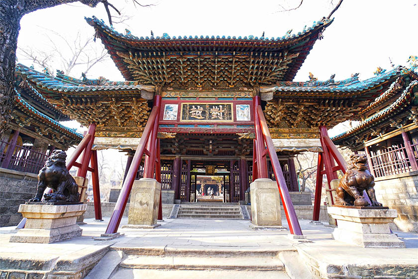 A scenic view of Jinci Temple Complex