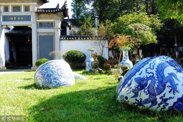 Explore the Rich Heritage of Jingdezhen Ancient Kiln Folk Custom Museum