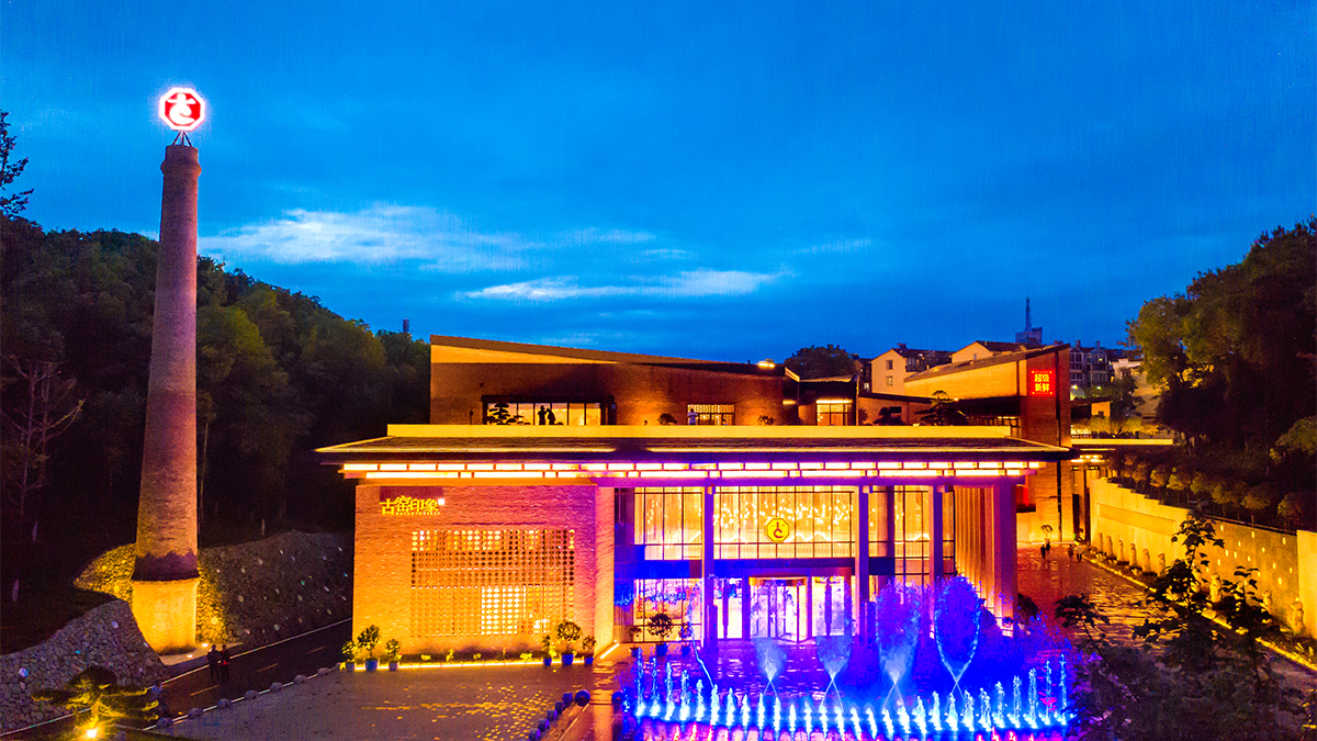 A scenic view of Jingdezhen Ancient Kiln Folk Custom Museum