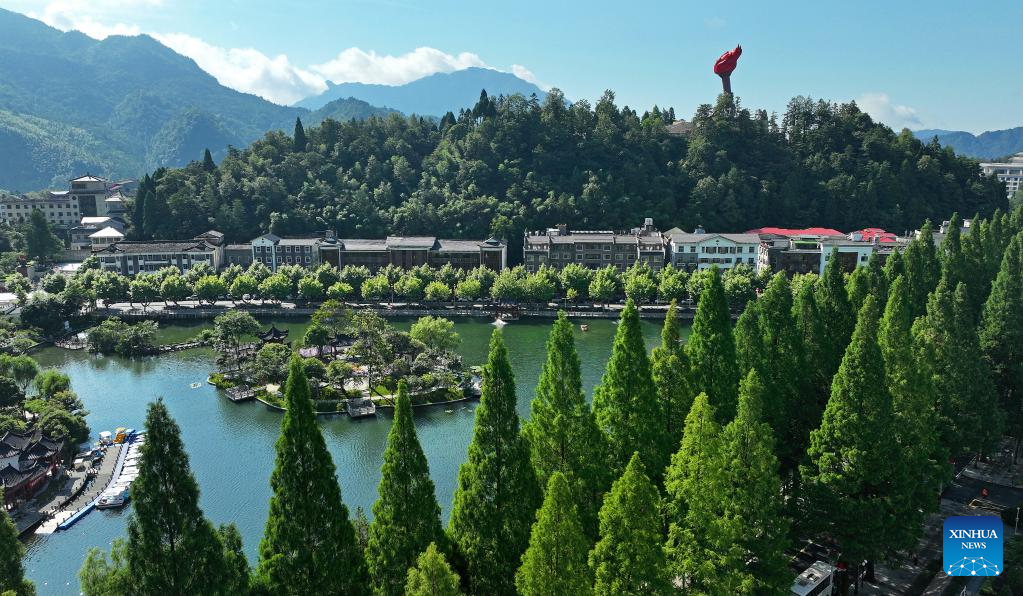 A scenic view of Jinggangshan