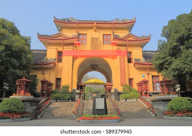 A scenic view of Jingjiang Princes City