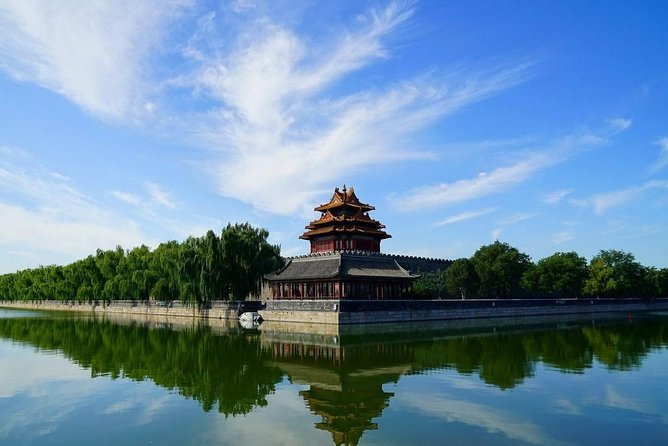 A scenic view of jingshan_park