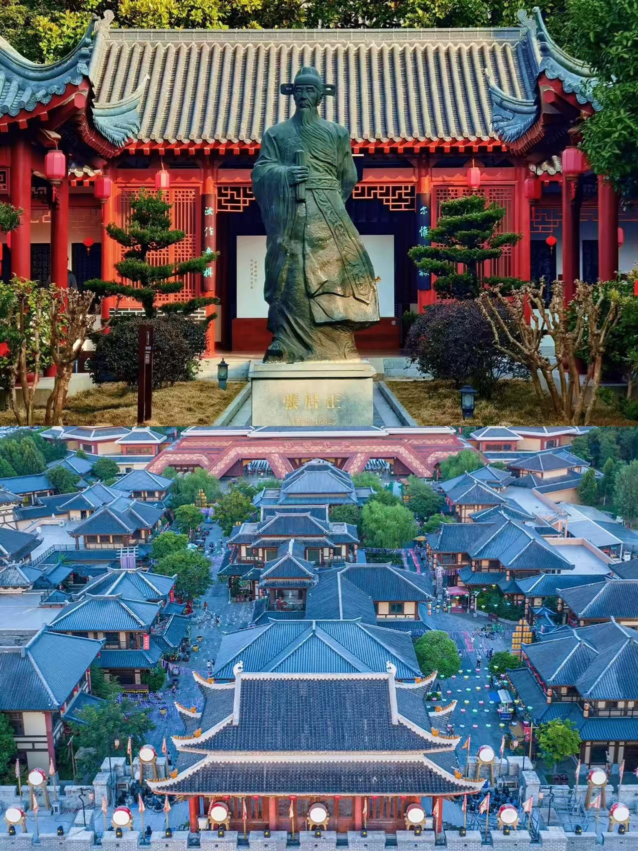 A scenic view of Jingzhou Ancient City