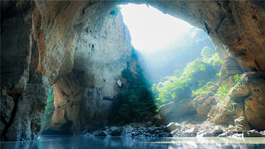 A scenic view of jiudongtian scenic area