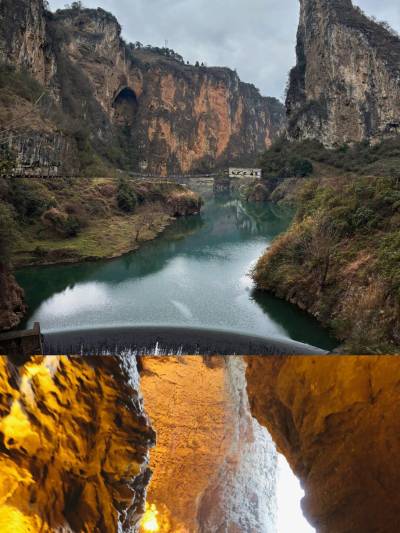A scenic view of jiudongtian scenic area